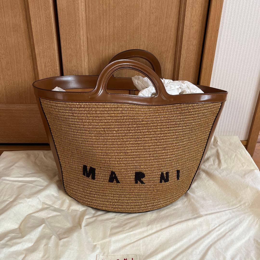 『超美品』MARNI マルニ　かごバッグ ブラウン　ラージ　TROPICALIA