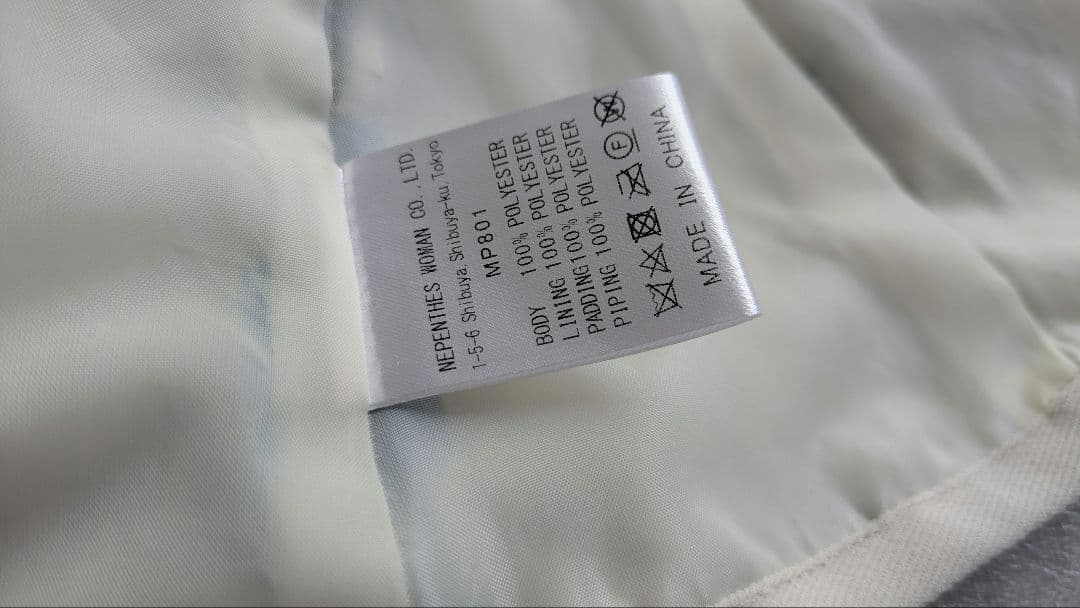 ロドリリオン　パディングベスト