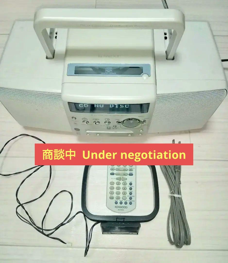 ♒KENWOOD MDパーソナルステレオシステム MDX-L1