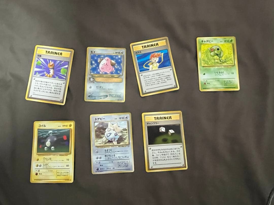 ポケモンカード(旧裏) ポケモンカードダス　遊戯王トップ製菓カード　まとめ売り