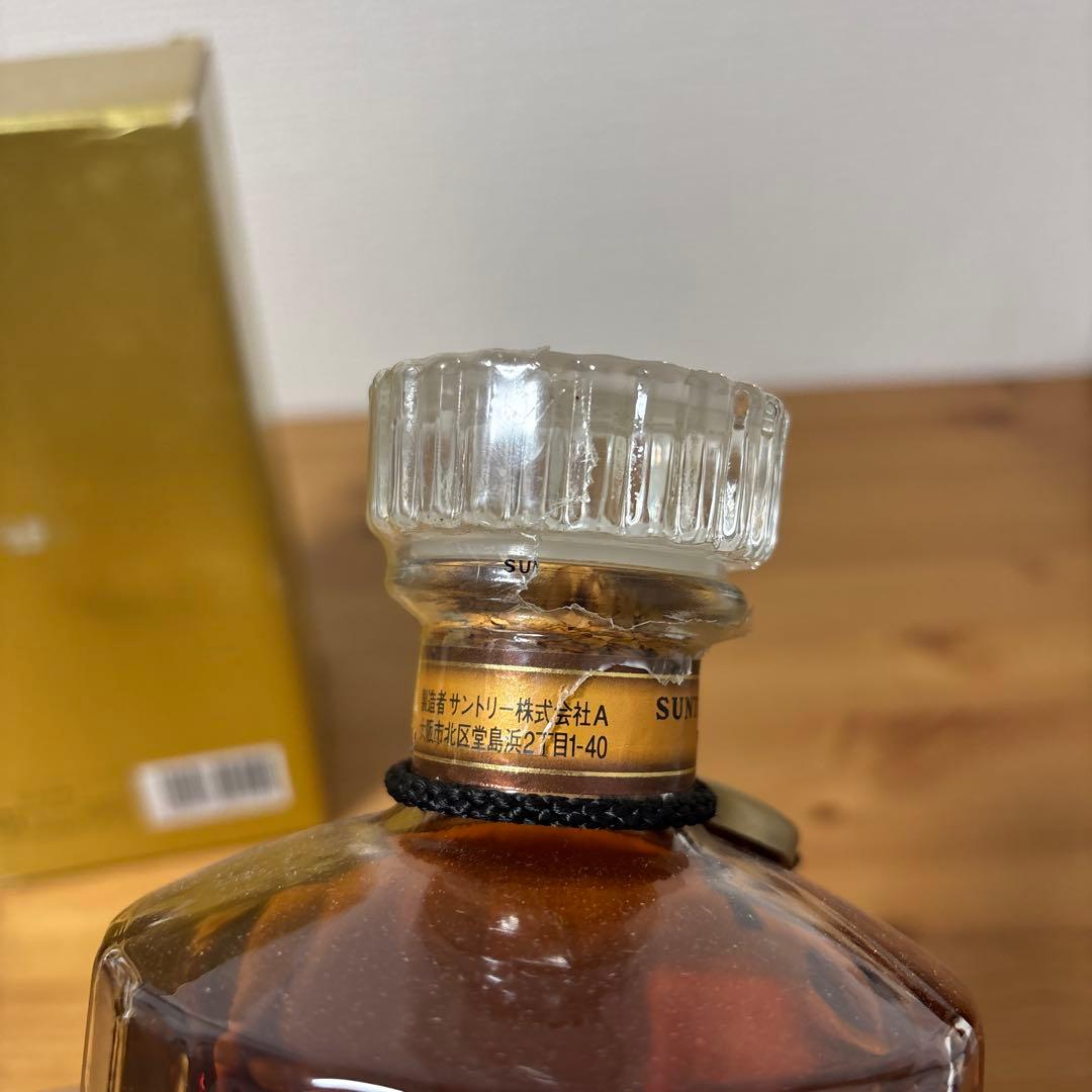 サントリーウイスキー響　裏ゴールドラベル　旧ボトル　箱付き　未開栓 ❸