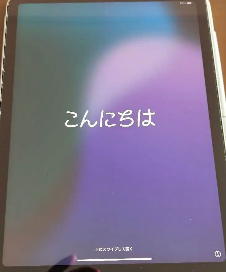 IPad Air 第5世代　256GB スターライトグレー　WIFIモデル