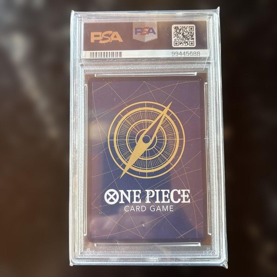 【PSA10】トニーチョッパー:プロモーションカード ST01-006