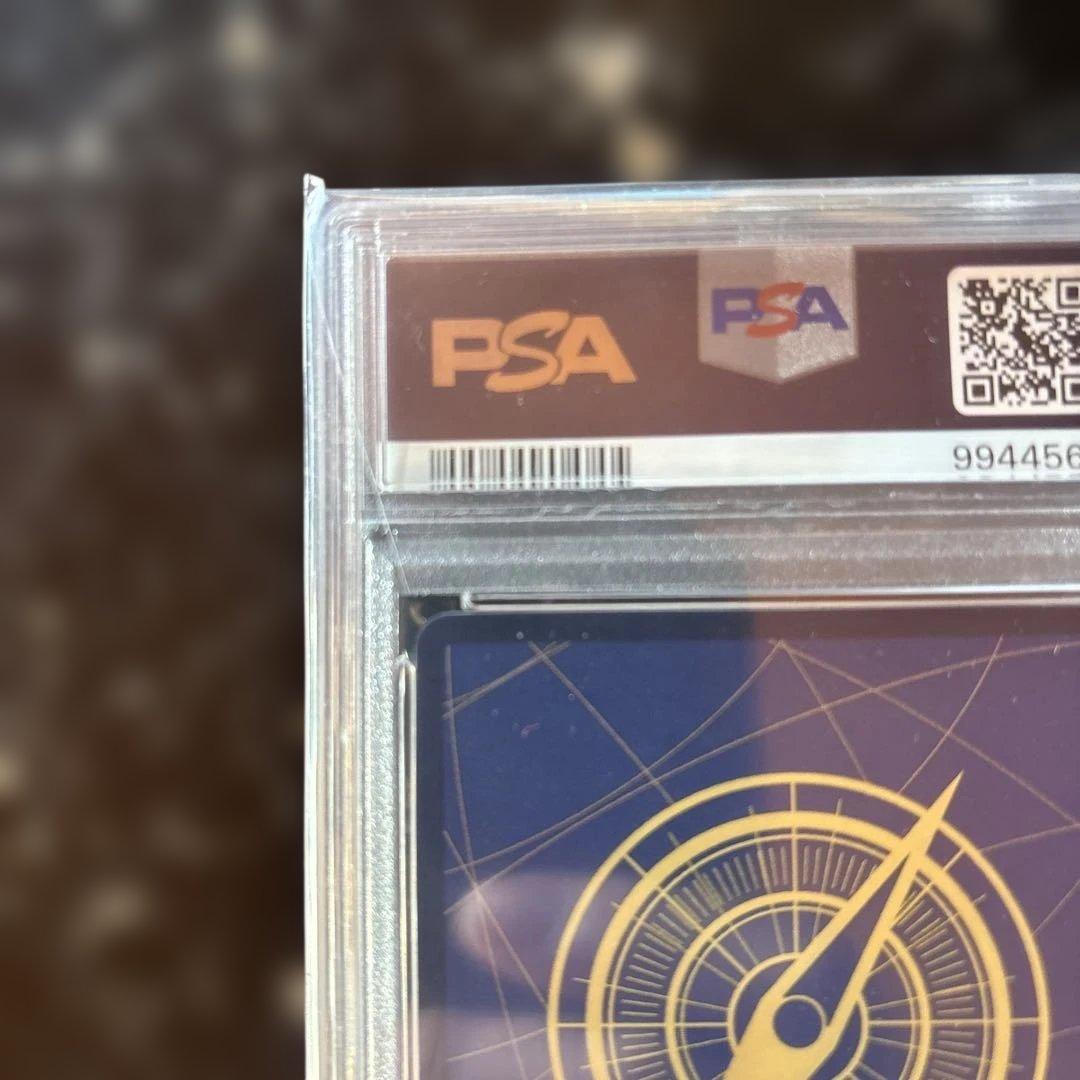 【PSA10】トニーチョッパー:プロモーションカード ST01-006