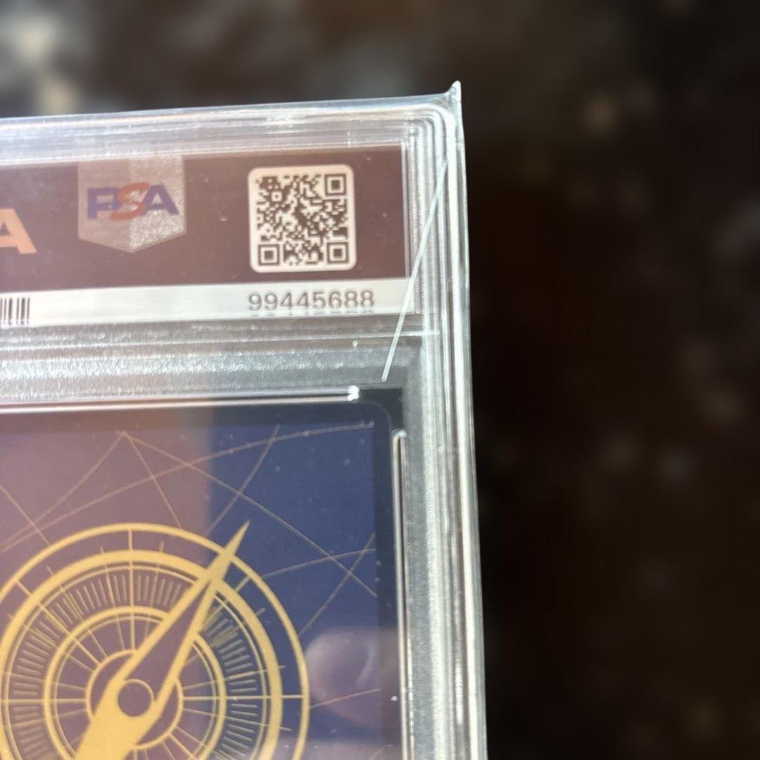 【PSA10】トニーチョッパー:プロモーションカード ST01-006