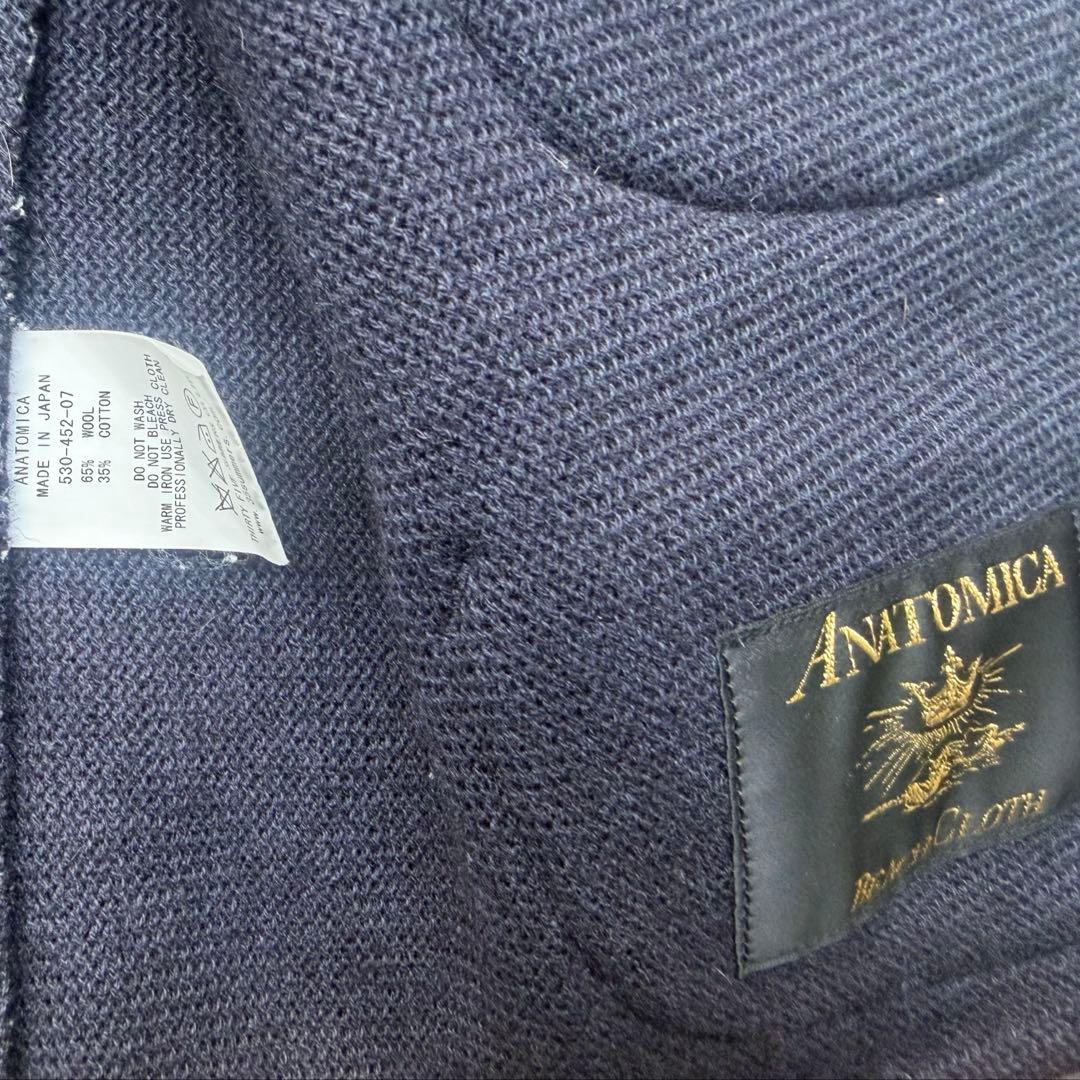 アナトミカ　初期型ビーチクロスベスト　サイズ40