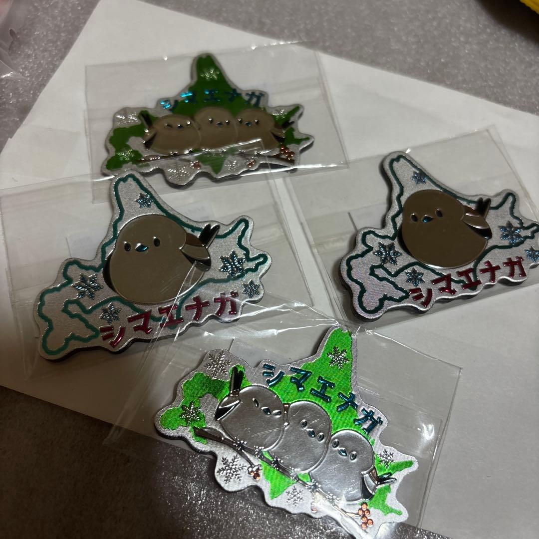 北海道 アソートボックス