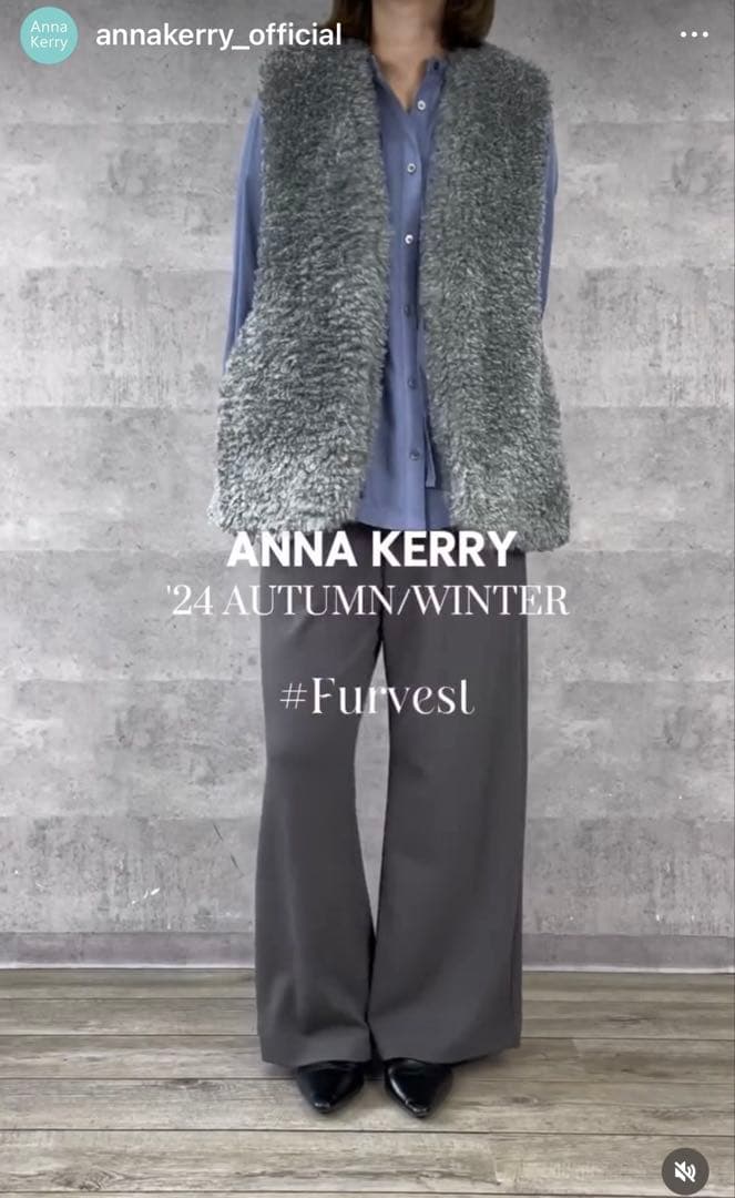 専用★新品♡anna Kerry♡ファーベスト♡送料込み