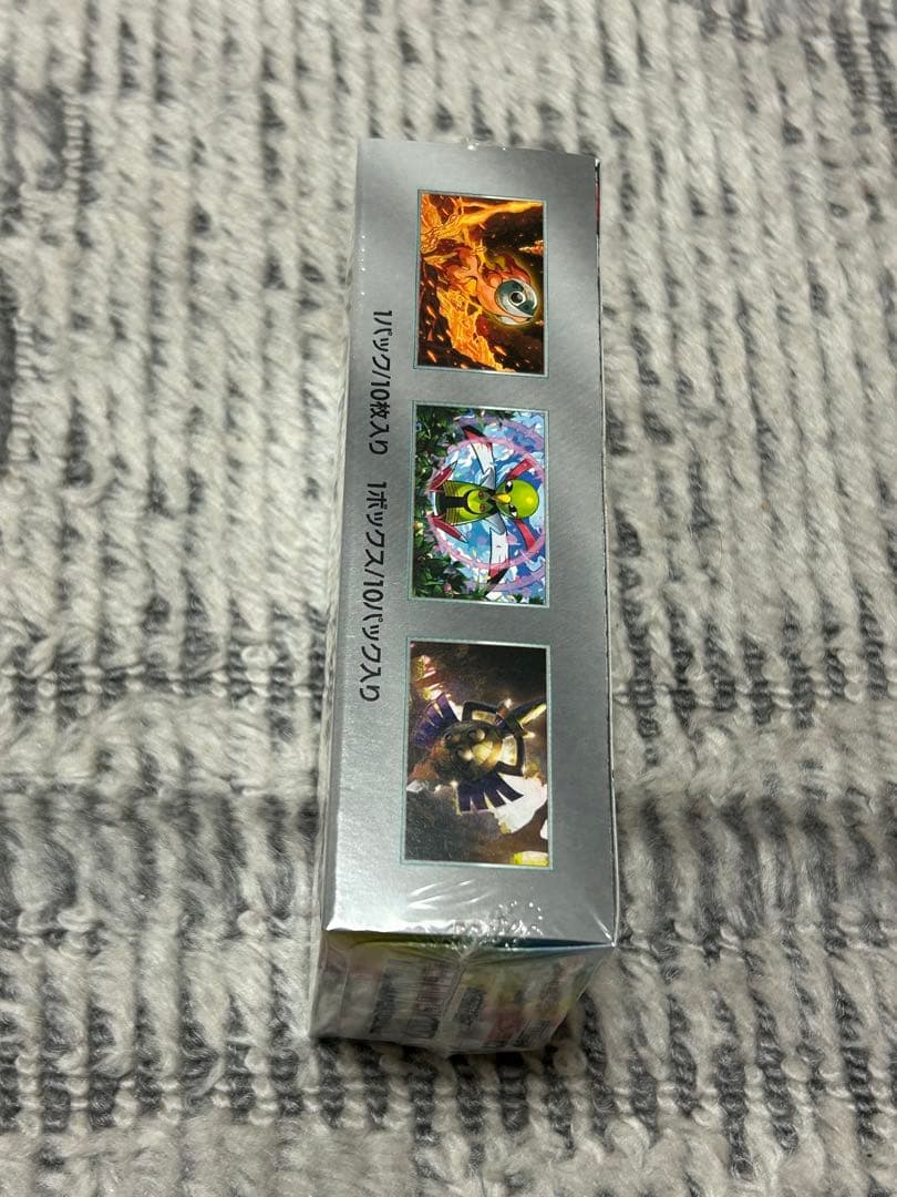 ポケカ　テラスタルフェスex シュリンク付き