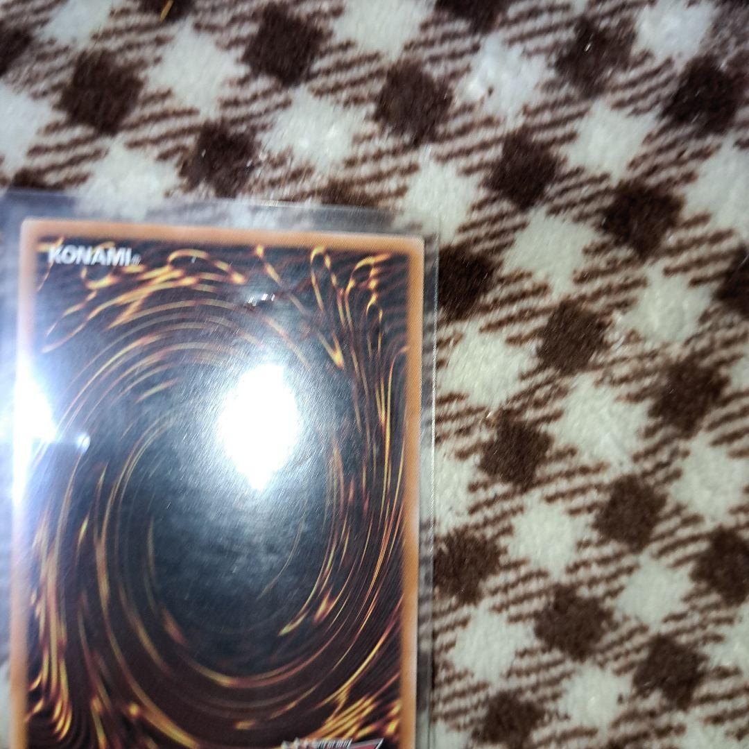 E-HERO　バースト・ウィングマン　オーバーラッシュレア