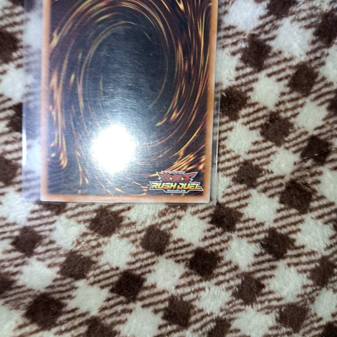 E-HERO　バースト・ウィングマン　オーバーラッシュレア