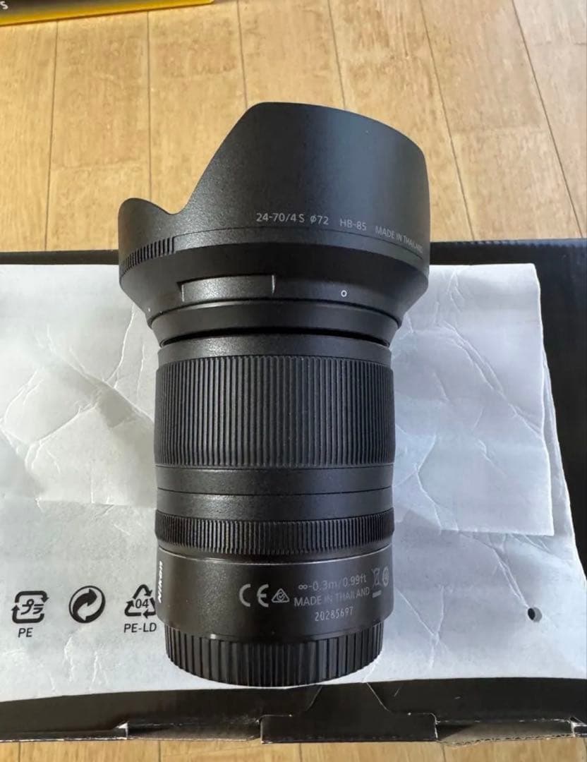 デジタルカメラ Nikon Z 6 II + 24-70mm f/4 S