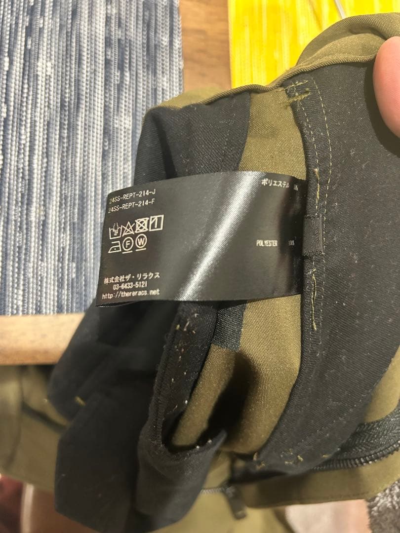 THE RERACS パンツ