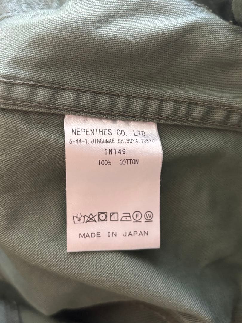 パンツ Needles H.D. Pant Olive S