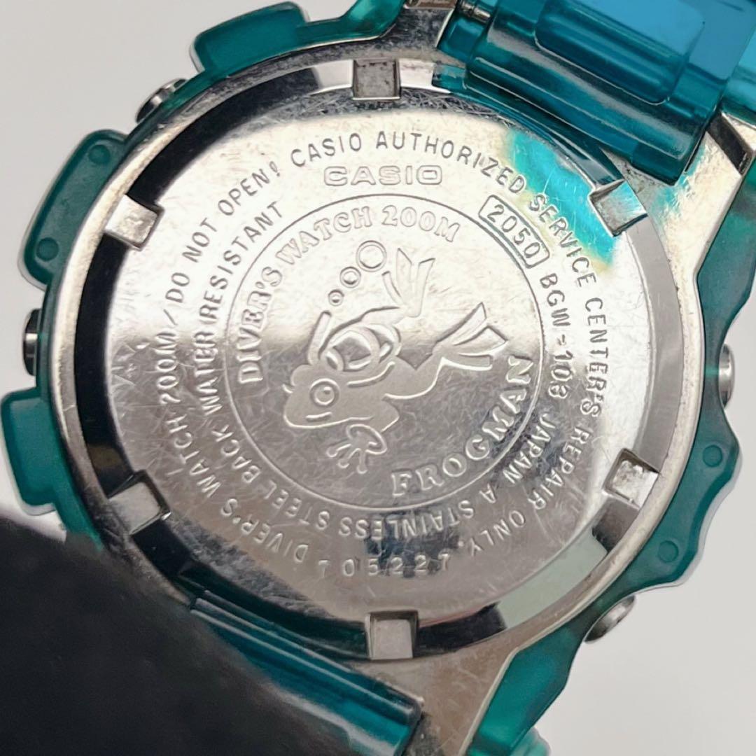 時計 CASIO Baby-G Frogman 200m BGW-103