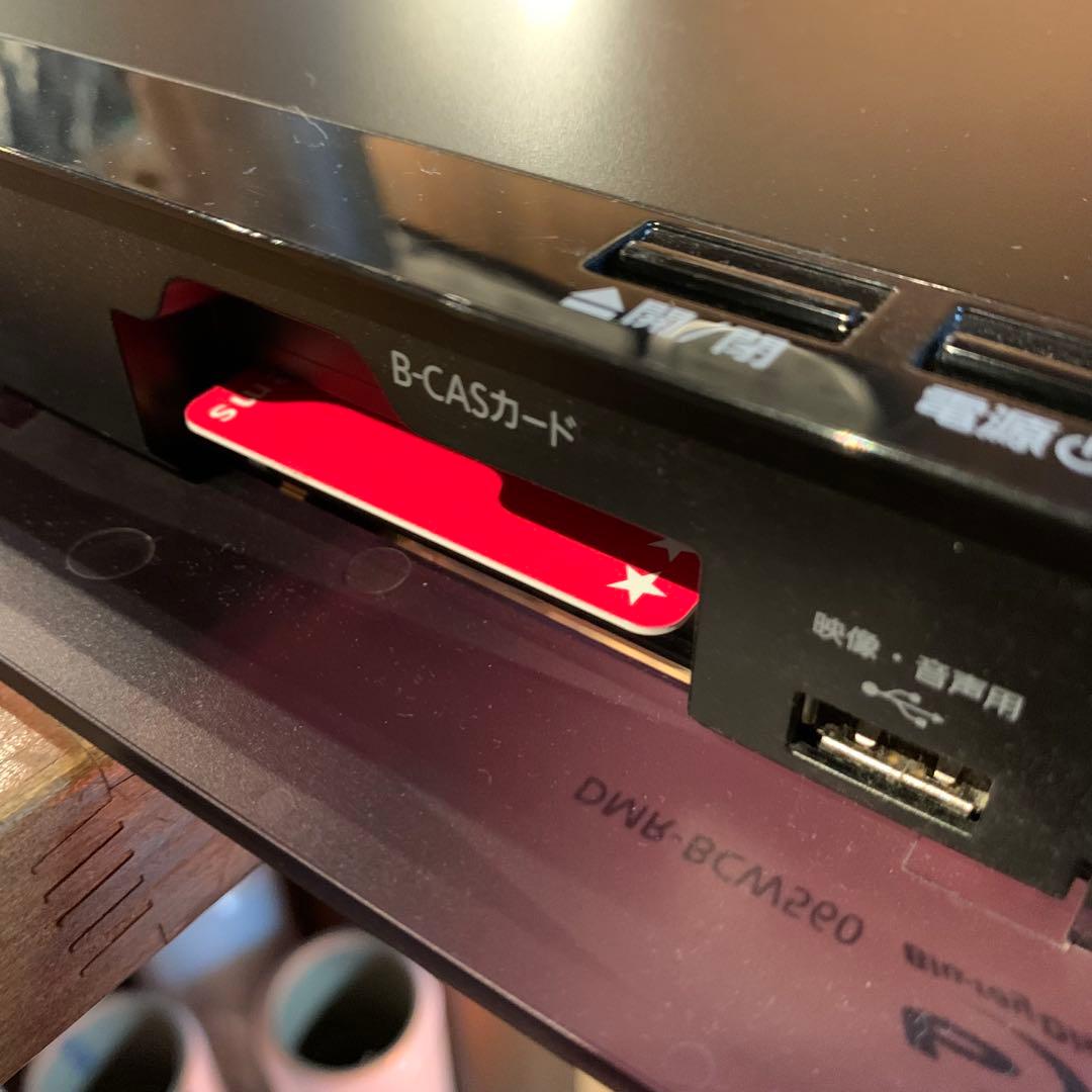 Panasonic ブルーレイレコーダー DMR-BCW560 動作品