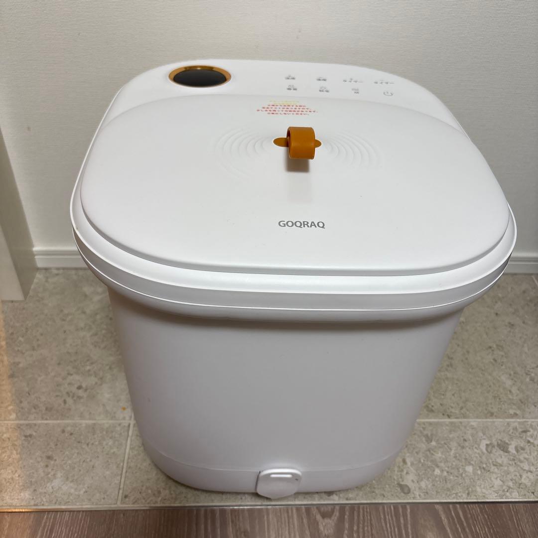 HOQRAQ B-HO03011 フットバス 足湯