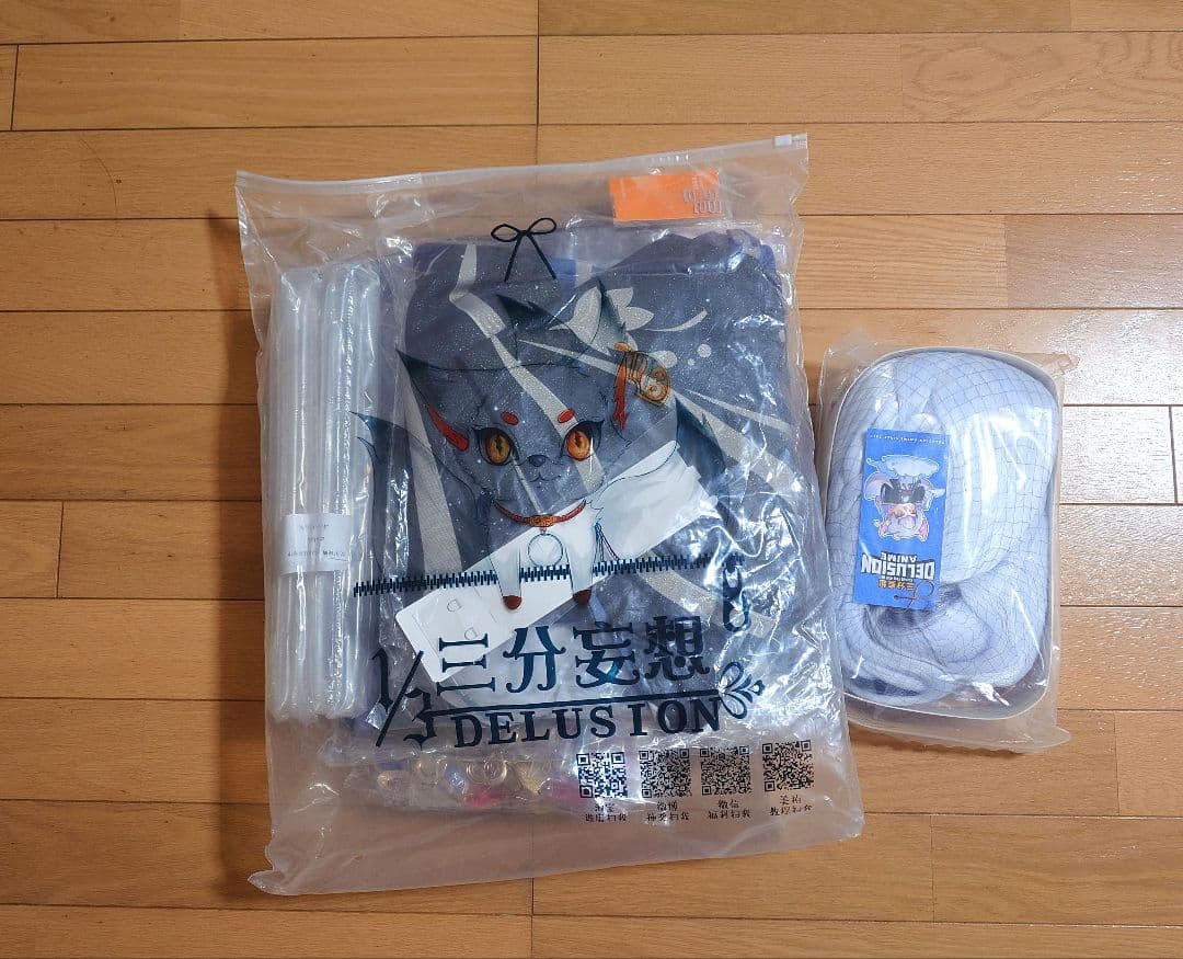 【未使用品】三分妄想　原神　申鶴　冷花幽露　海灯祭コスプレ衣装　ウィッグ付き