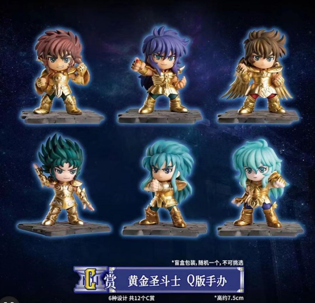 バンダイ 聖闘士星矢 一番くじ C賞 デフォルメフィギュア 6点セット