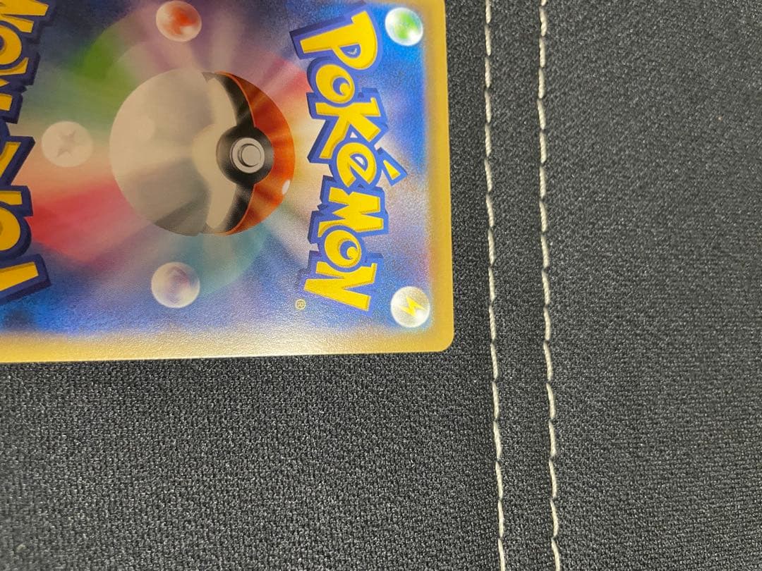 ブラッキー&ダークライGX コレクション