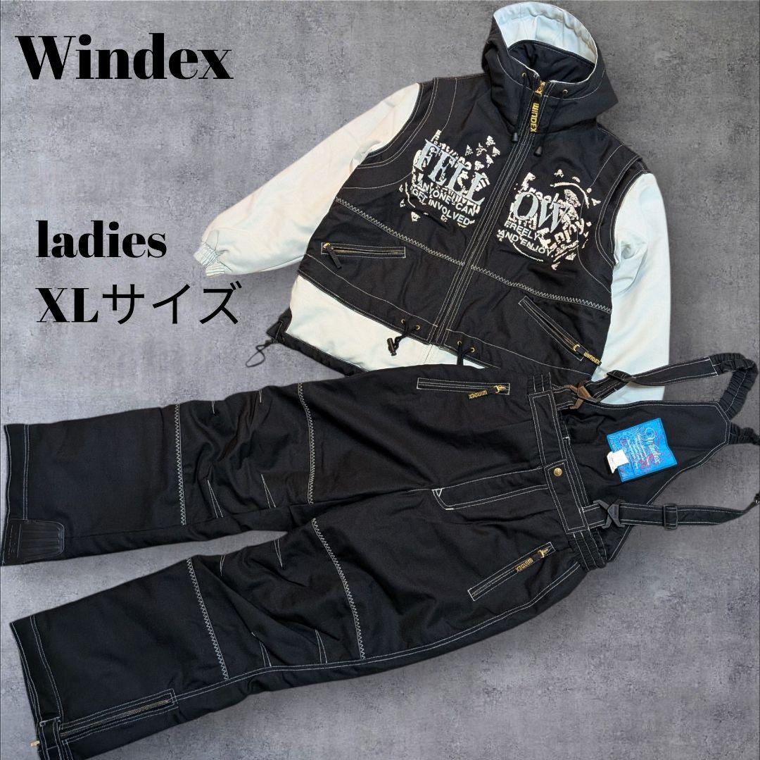 ✨大きい【Windex】ウィンデックス スキーウェア スノボー 　ユニセックス