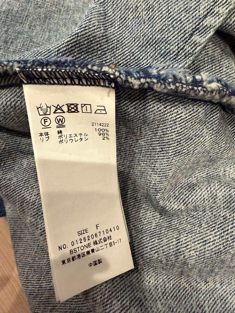 着用1回✨ AmeriVintage ✨RIB MIXDENIM BLOUSON