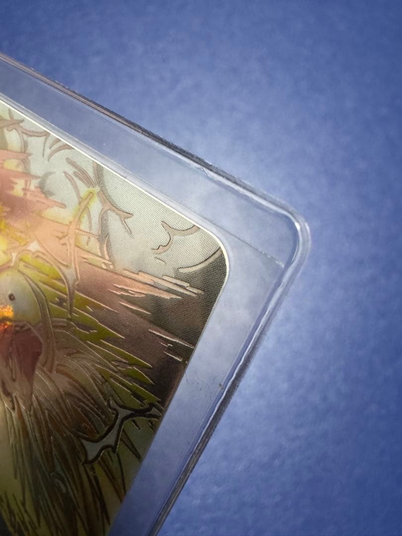 【希少品】孫悟飯:少年期 UM12-SEC3LC --ドラゴンボールヒーローズ