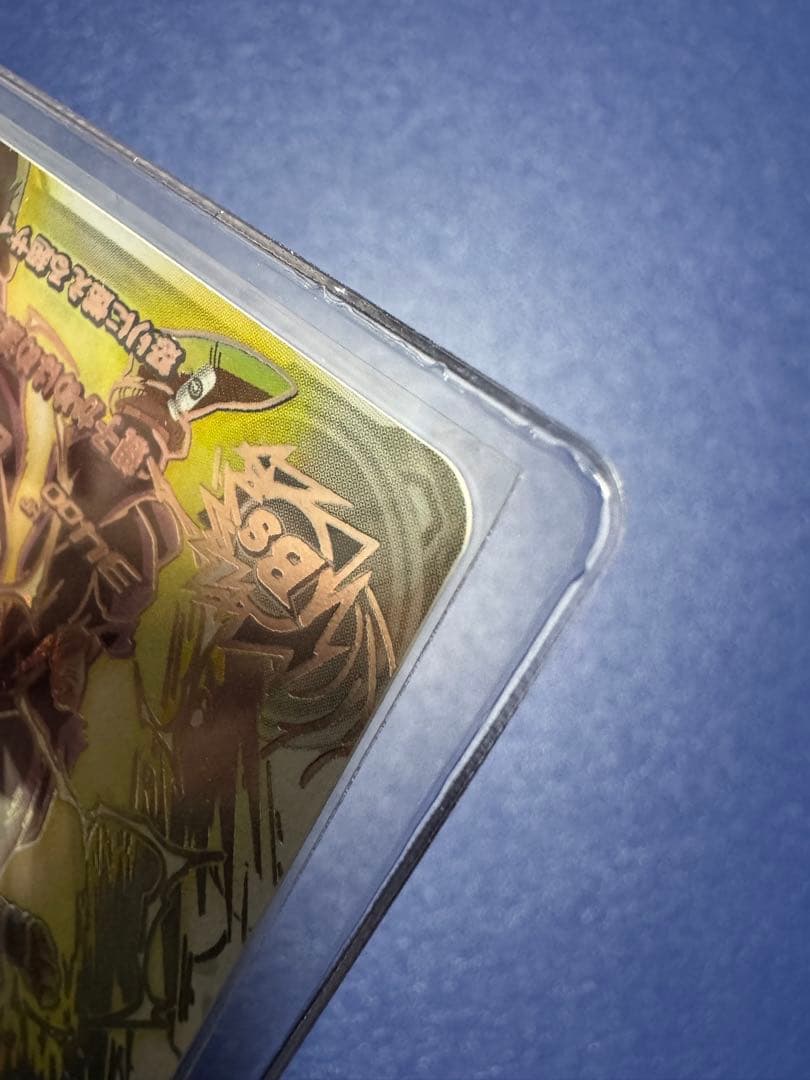 【希少品】孫悟飯:少年期 UM12-SEC3LC --ドラゴンボールヒーローズ