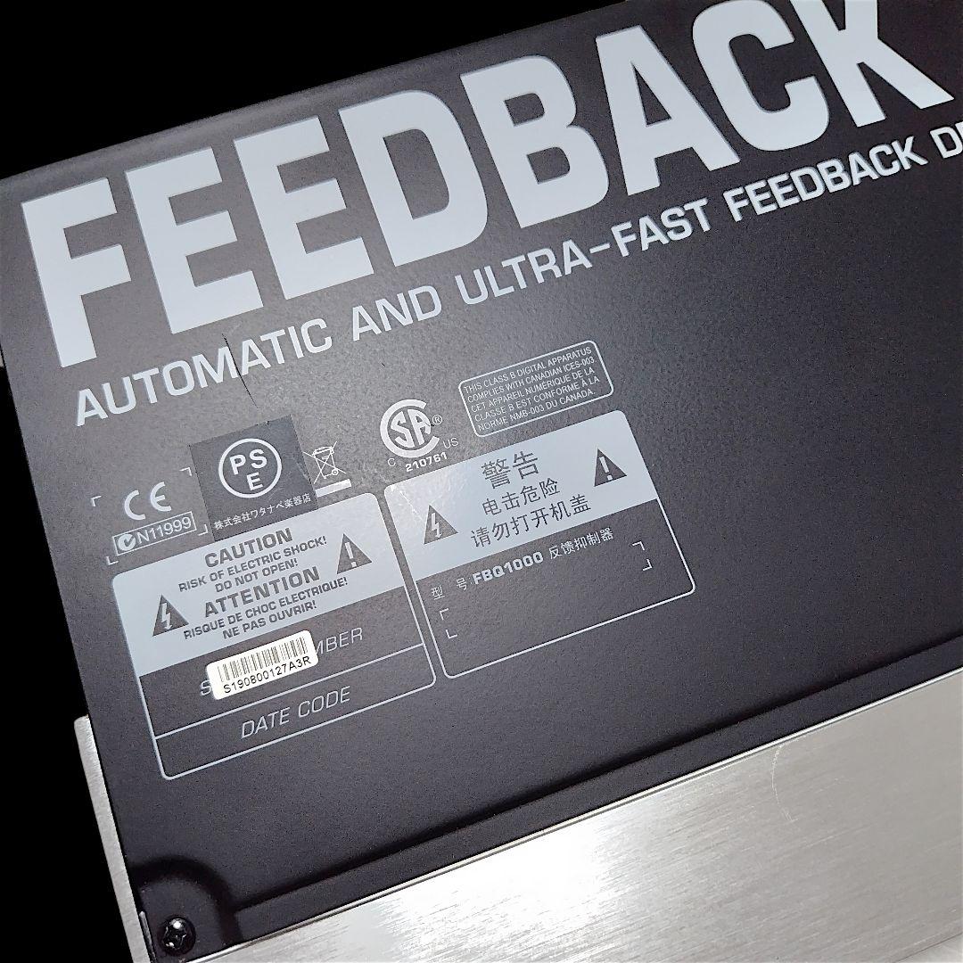 その他 behringer FEEDBACK DESTROYER FBQ1000