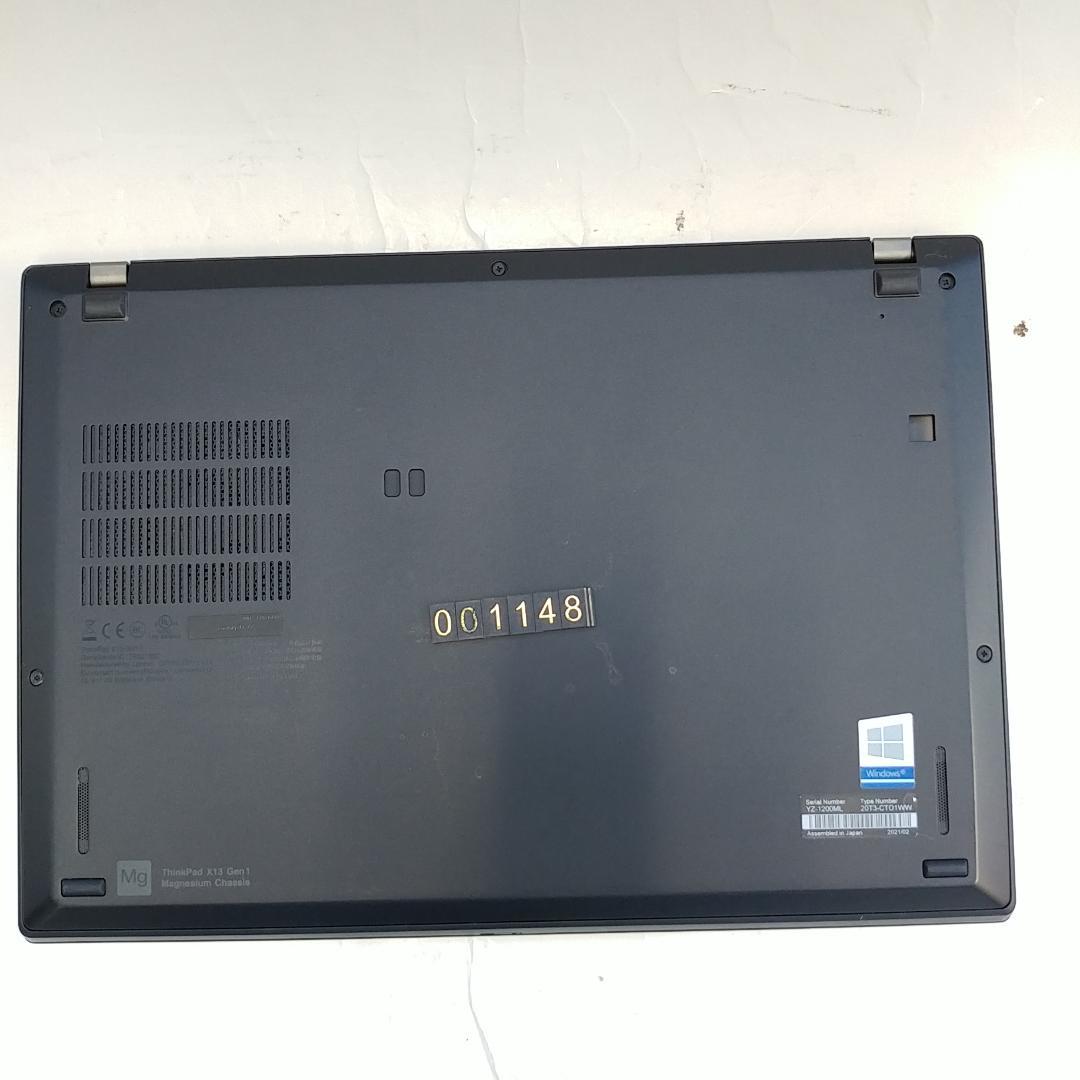 整備済 レノボ X13 i5 第10世代 13インチ 8GB SSD238GB