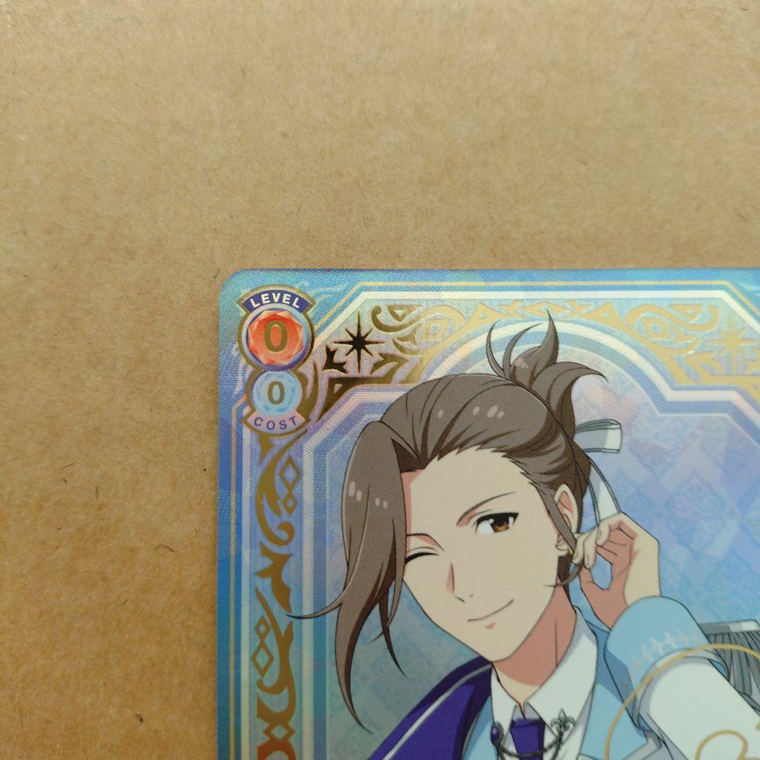 ヴァイスシュヴァルツブラウ　アイドルマスター　SideM　渡辺みのり　SSP