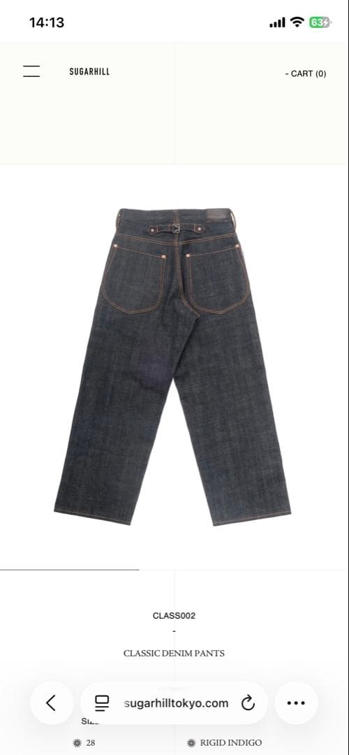 パンツ SUGARHILL classic denim pants 32