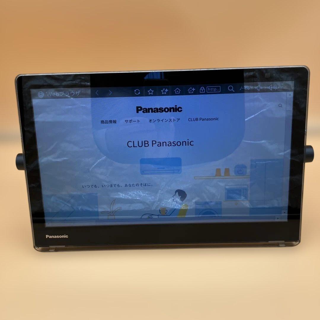 【送料無料】Panasonic プライベートビエラ15インチ UN-15T7