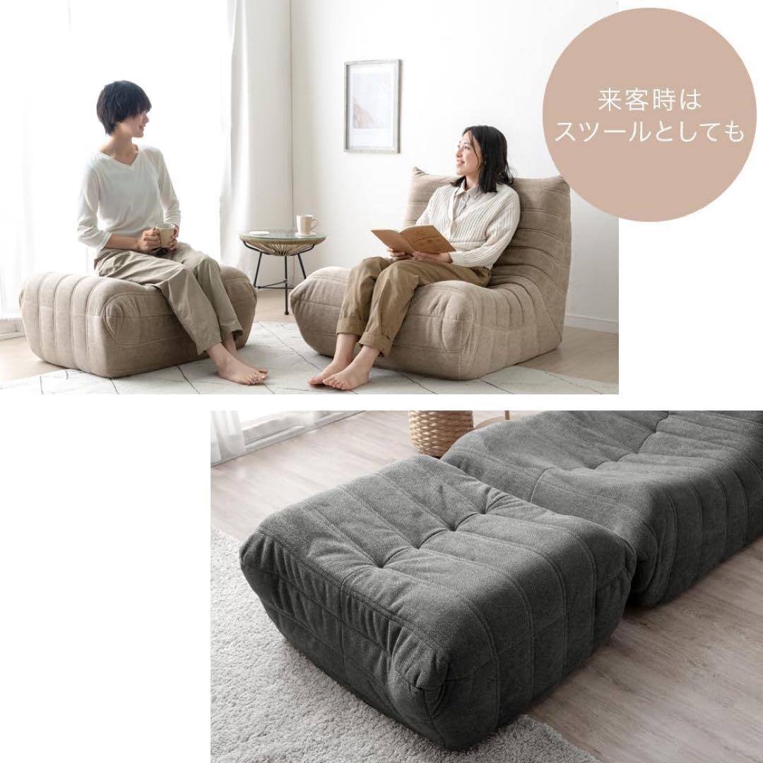 ソファー 1人掛け フロアソファ ウレタンソファ リプロダクト 北欧