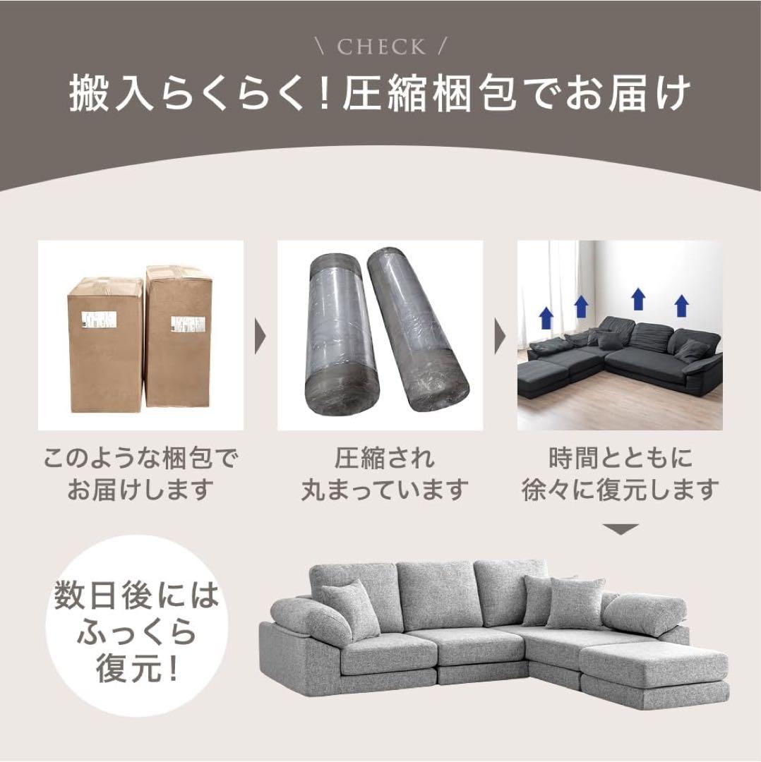 ソファー 1人掛け フロアソファ ウレタンソファ リプロダクト 北欧