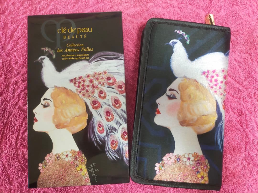 美品【数量限定品】ブラシセット 定価19800円(リップブラシ以外未使用)