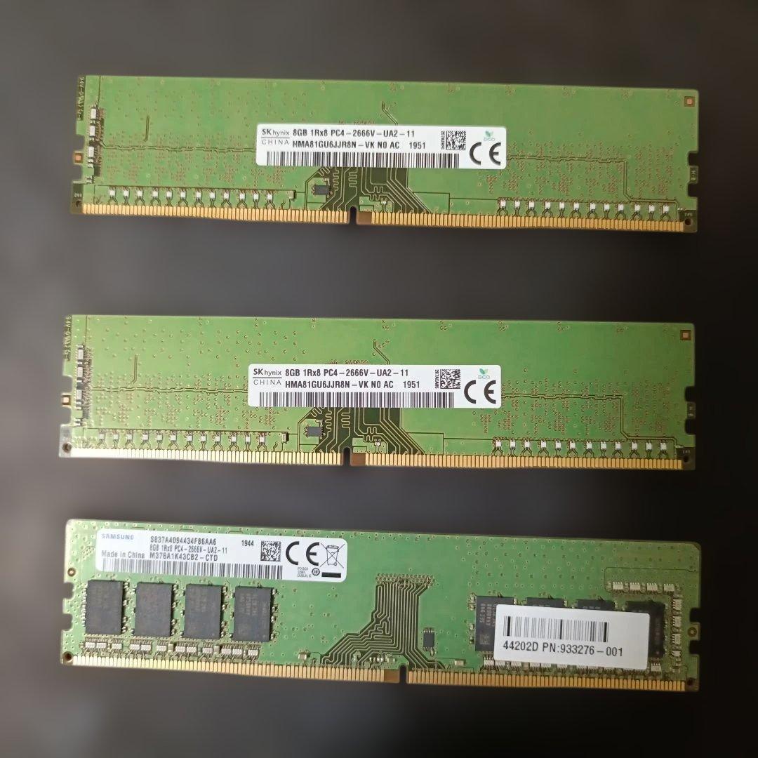 DDR4-2666V 8GBx3枚 デスクトップ用メモリ