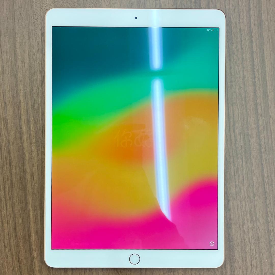 D*A様 動作確認済み iPad Air(第3世代)Wi-Fiモデル256GB