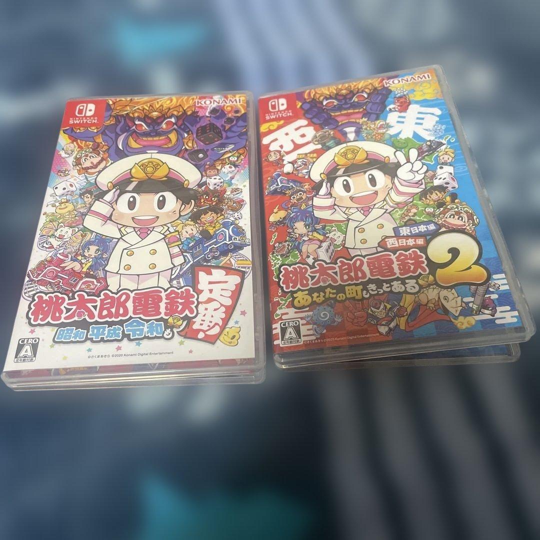 【明日まで限定価格】Switchソフト　桃鉄1&2の2本セット