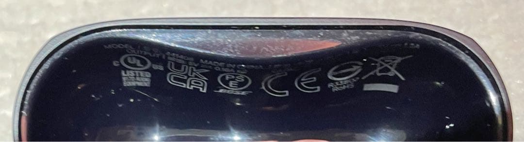 Bose QuietComfort Ultra Earbuds ケース