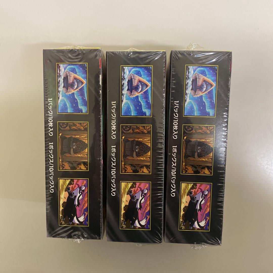 ポケモンカードゲーム メガドリームEX 3パック