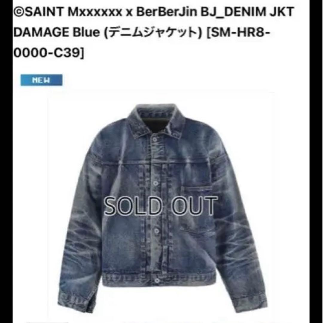 SAINT Mxxxxxx X BerBerJin コラボデニムジャケット　L