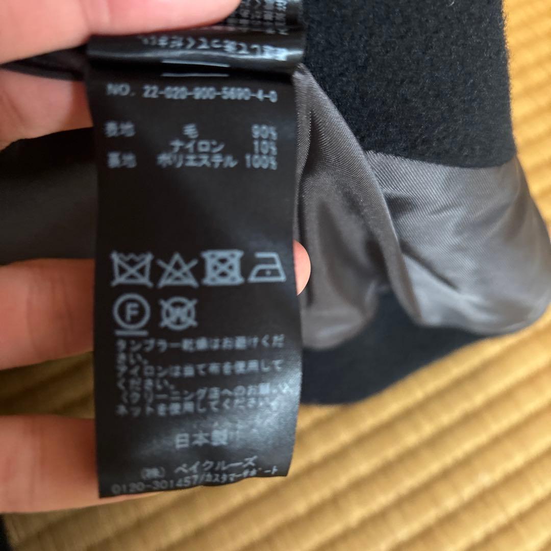 IENA super140 ウールコクーンショートコート