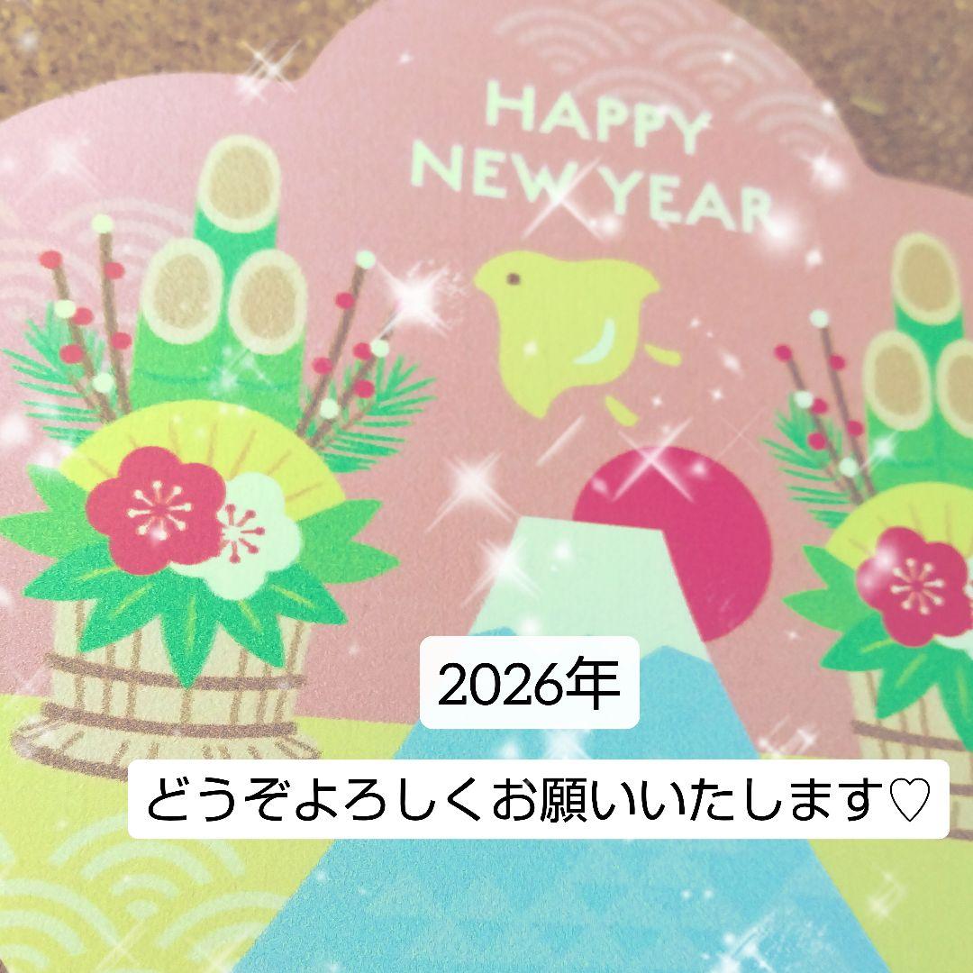 メグえもん様おまとめページです☆