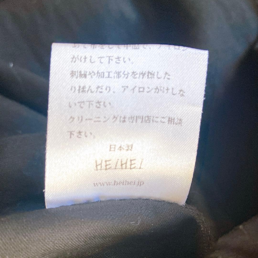 HEIHEI チュニックシャツ　変形　フリーサイズ