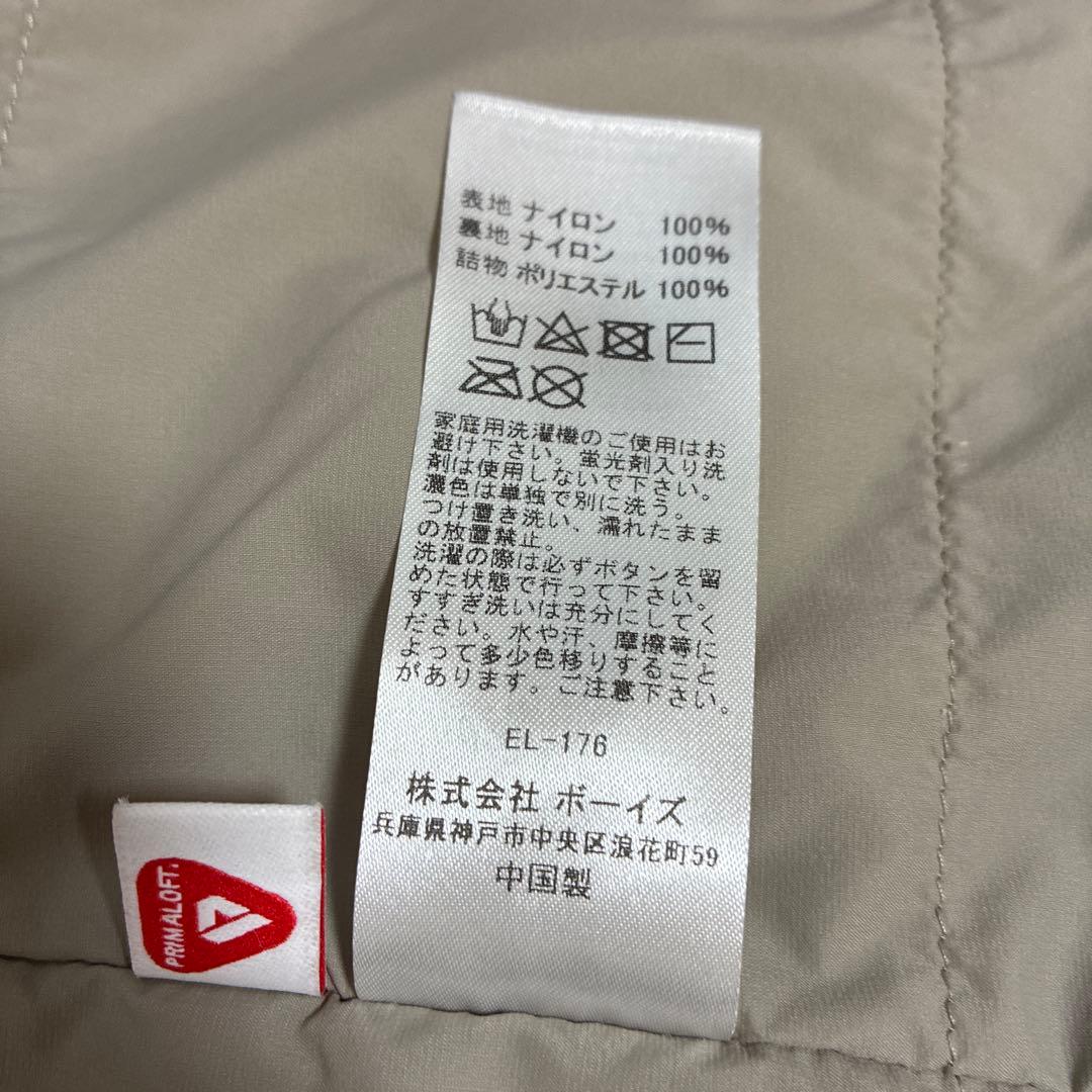 DANTON ノーカラージャケット M アイボリー