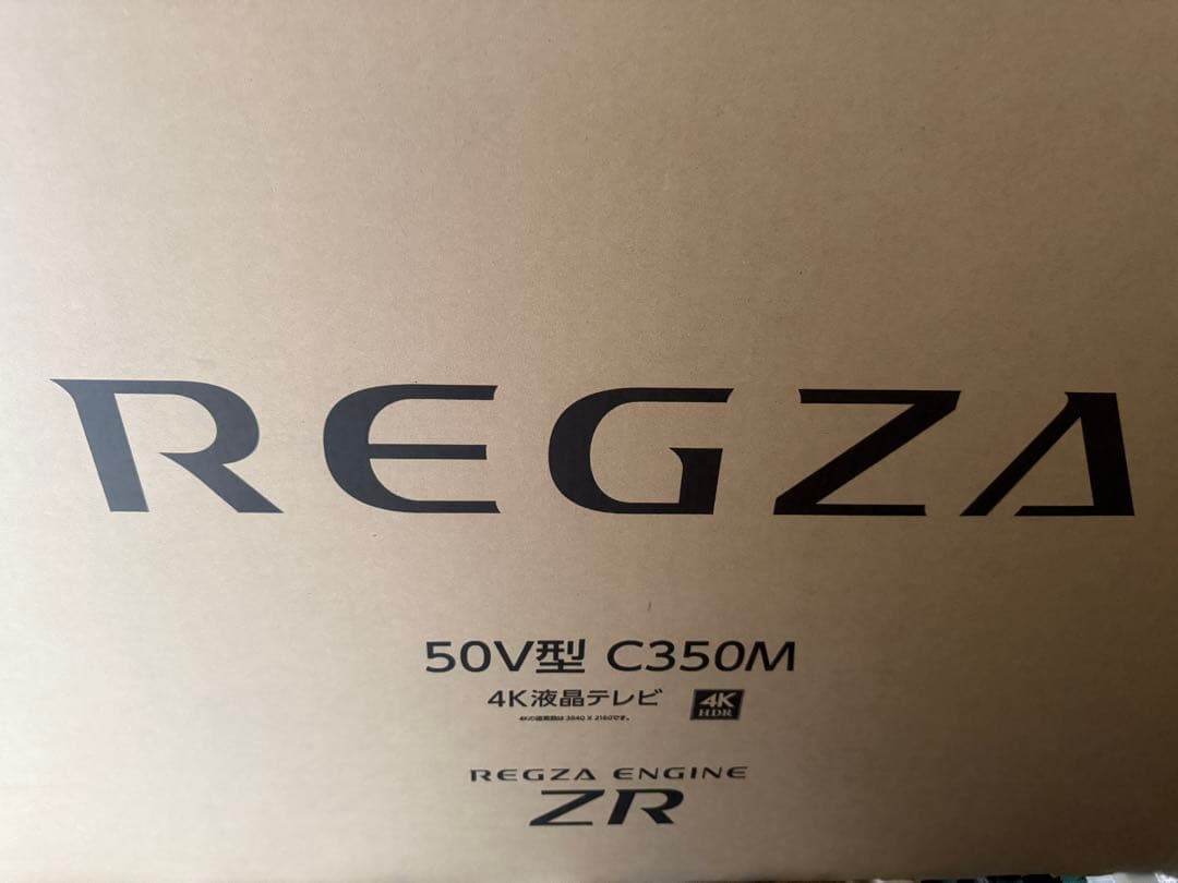 【新品未使用】REGZA 50V型　C350M 4K液晶テレビ