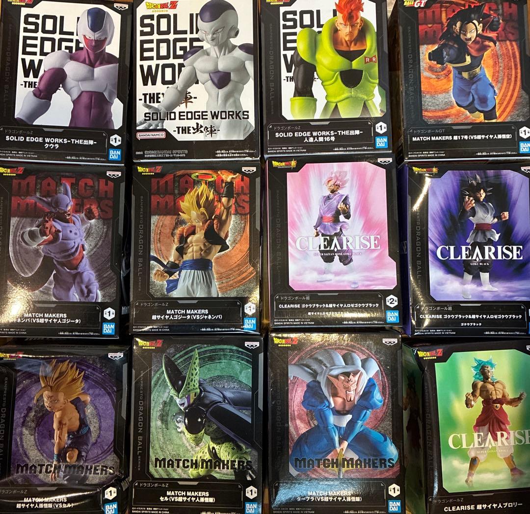 ドラゴンボール　12点セット　未開封