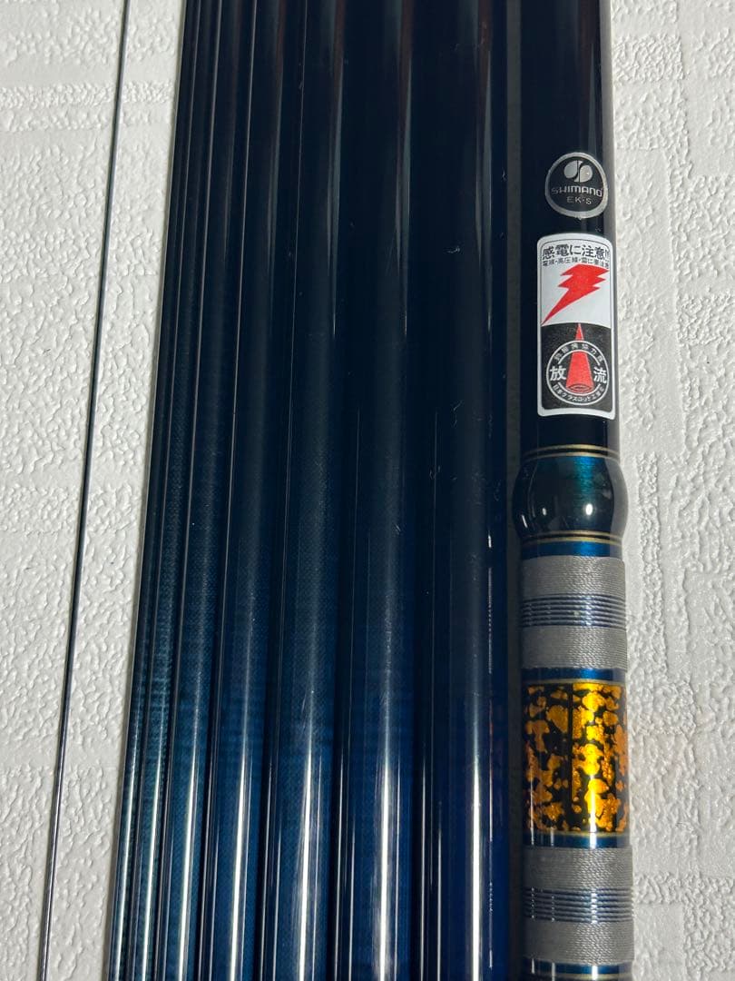 釣*き様 シマノ 秘宝 樹海 十三　★ 岩魚、ヤマメ、アマゴ、虹鱒に最適。