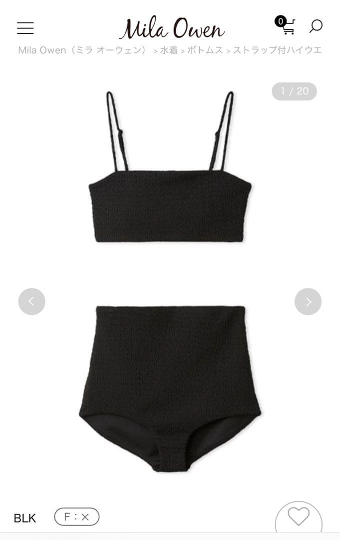 T*O様 ★新品★Mila Owen ブラック セパレート水着